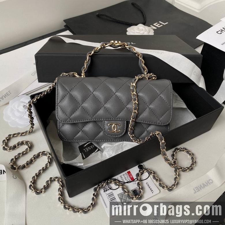 Chanel Replica Bags AP3226 9.5X17X4cm BL 4