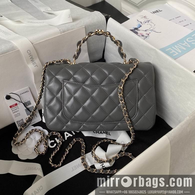 Chanel Replica Bags AS2431 20X12X6cm BL 2