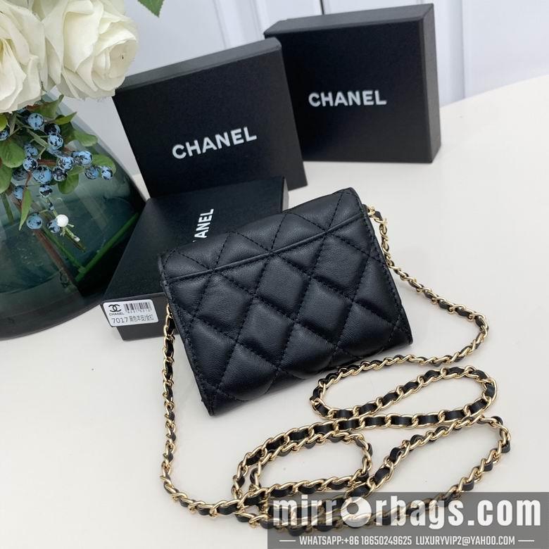 Chanel Replica Bags 7017 10X12X3.5cm YG 3