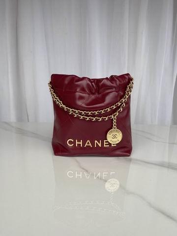 Chanel Replica Bags AS3980 19X20X6cm BL 3