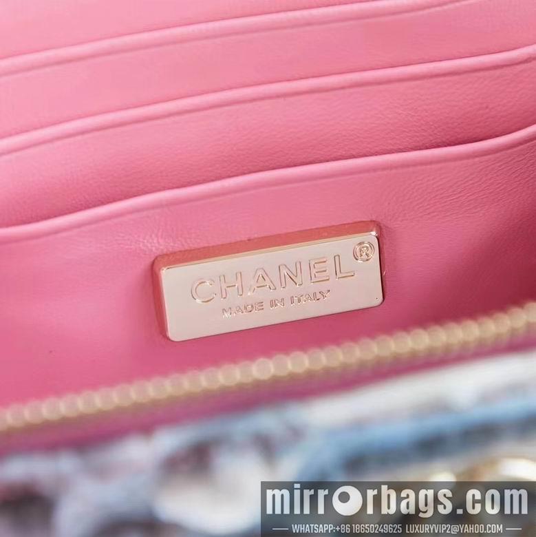 Chanel Replica Bags 12.3X19.2X3.5cm 080304 BL 7