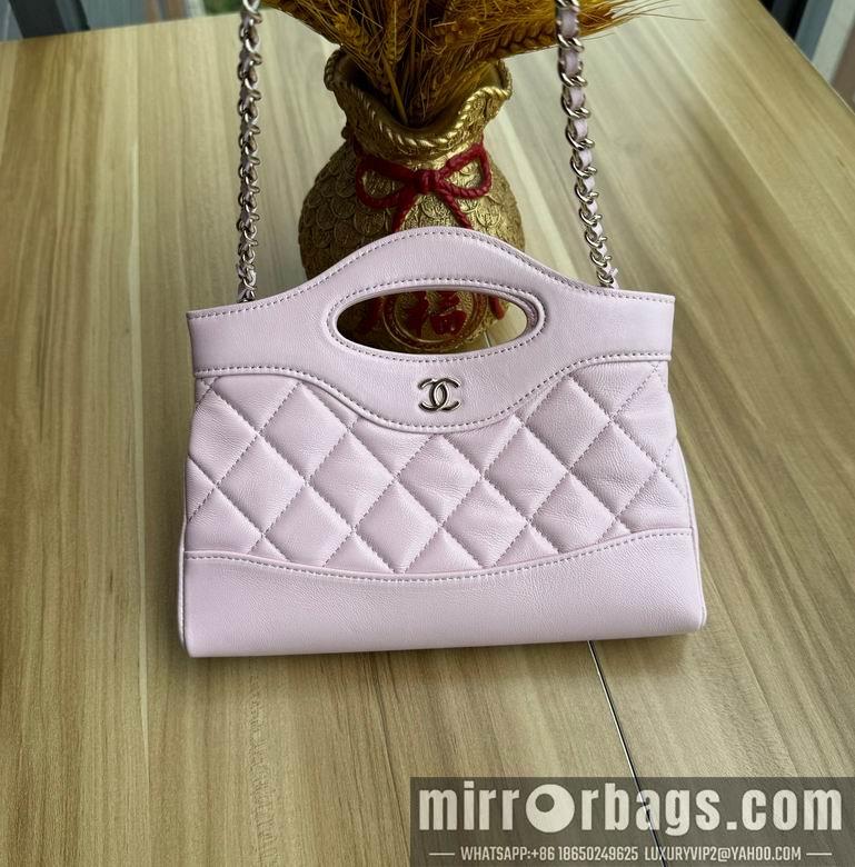 Chanel Replica Bags AP3656 17.5X20.5X3.5cm BL 2