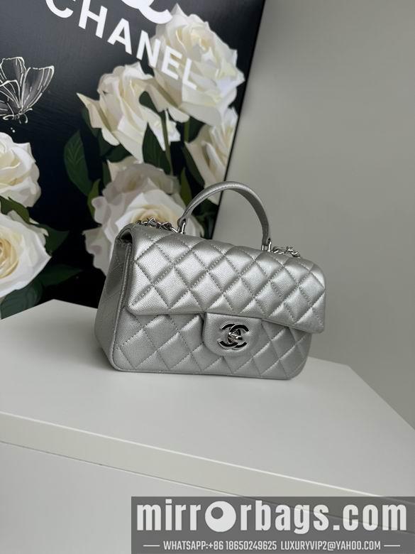 Chanel Replica Bags AS2431 20X12X6cm BL 14