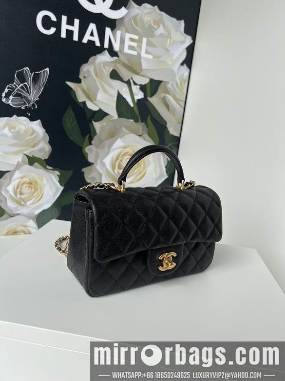 Chanel Replica Bags AS2431 20X12X6cm BL 16