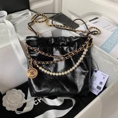 Chanel Replica Bags AS3980 19X20X6cm BL 22