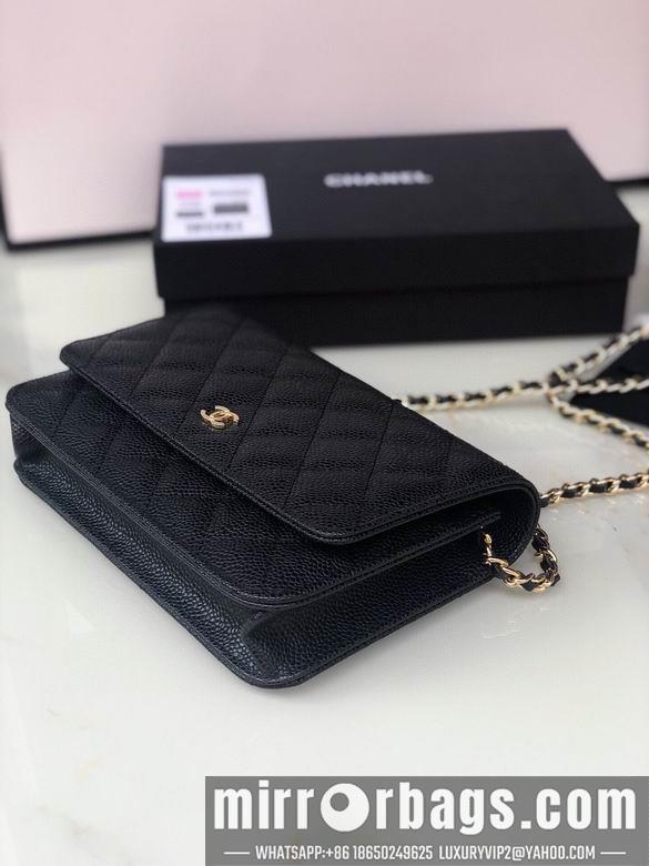 Chanel Replica Bags 0250 19X12X3cm BL 8