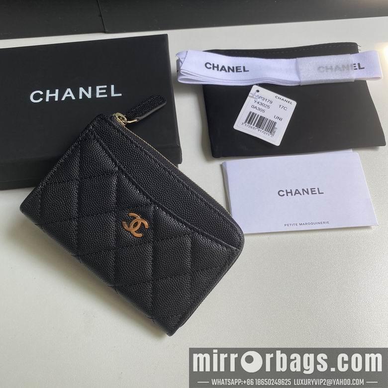 Chanel Replica Bags 3179 12X7.5X2.5cm YG 4