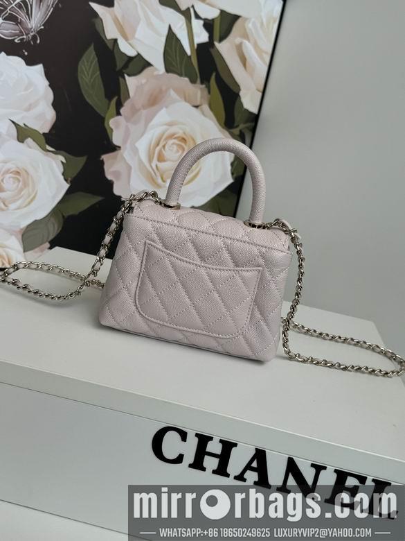 Chanel Replica Bags AS4244 11.5X14.5X5.5cm BL 1