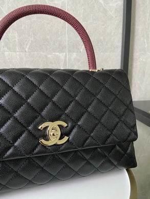 Chanel Replica Bags AS92991 18X29X12cm BL 2