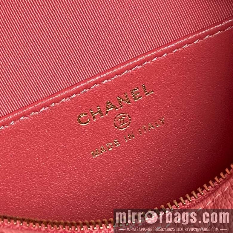 Chanel Replica Bags AP4386 21.5X19X6cm BL 4