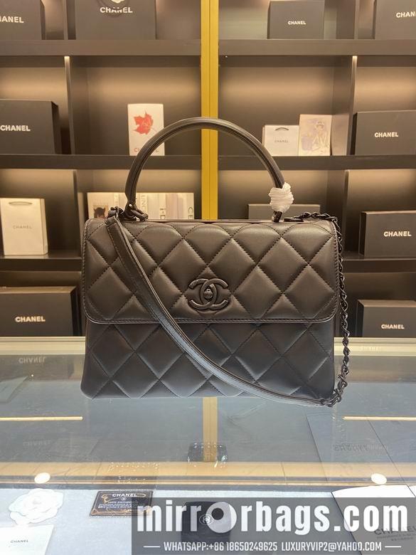 Chanel Replica Bags 92236 25X12X17cm BL 2