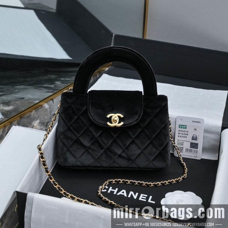 Chanel Replica Bags AS4416 13X19X7cm BL 1