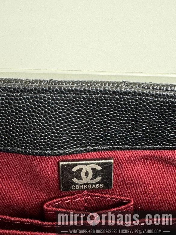 Chanel Replica Bags A92990 24cm BL 1