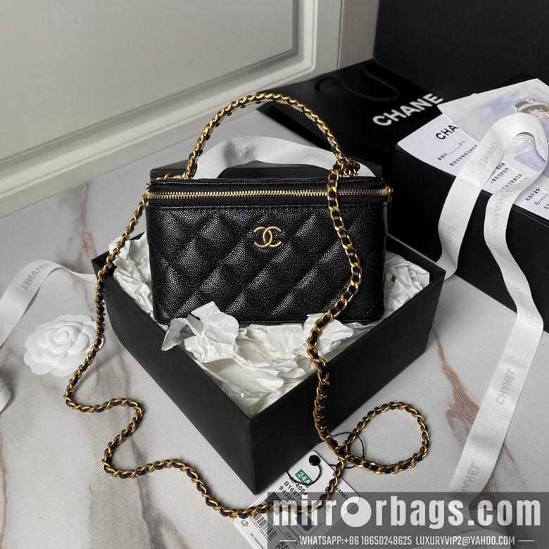 Chanel Replica Bags AP4064 17cm BL 5