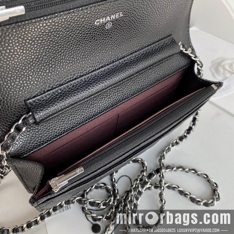 Chanel Replica Bags ap0250 19cm BL 3