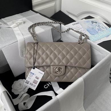 Chanel Replica Bags A1112 BL 1