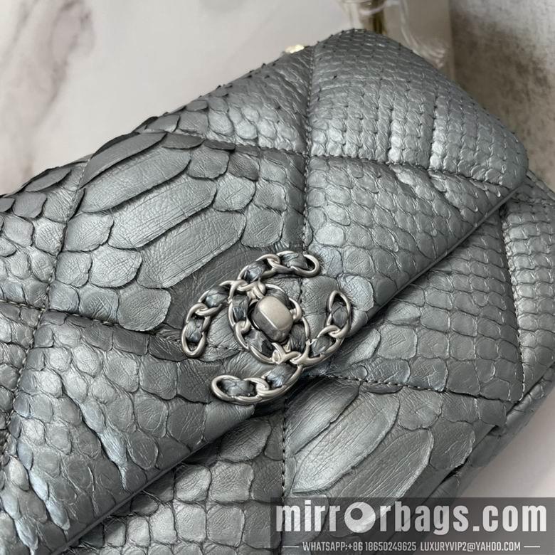 Chanel Replica Bags S1160 26cm AL 2