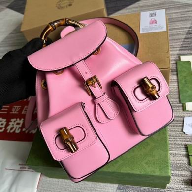 Gucci Replica Bags 702101 22X22X7cm MP 4