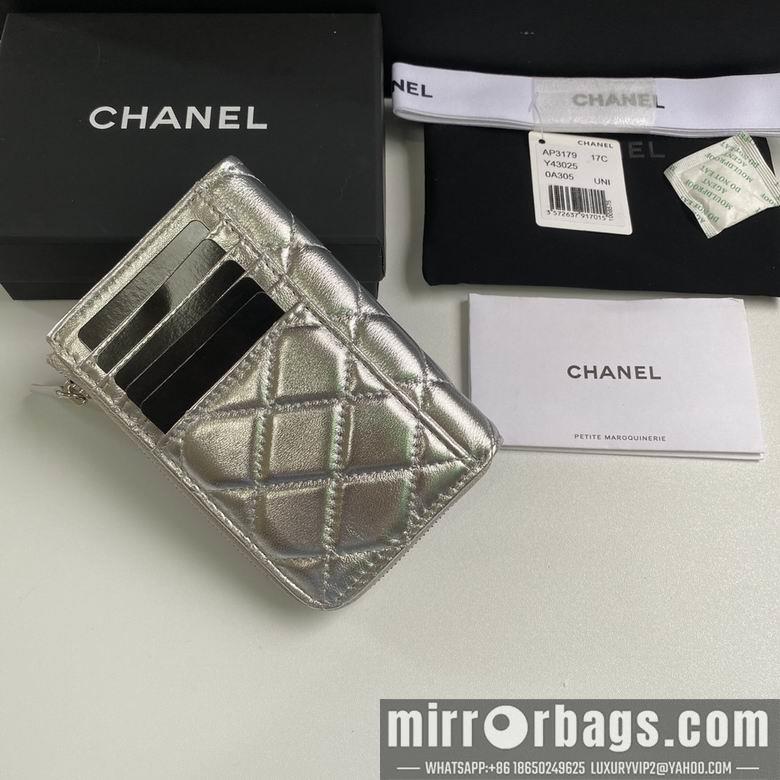 Chanel Replica Bags 3179 12X7.5X2.5cm YG 5