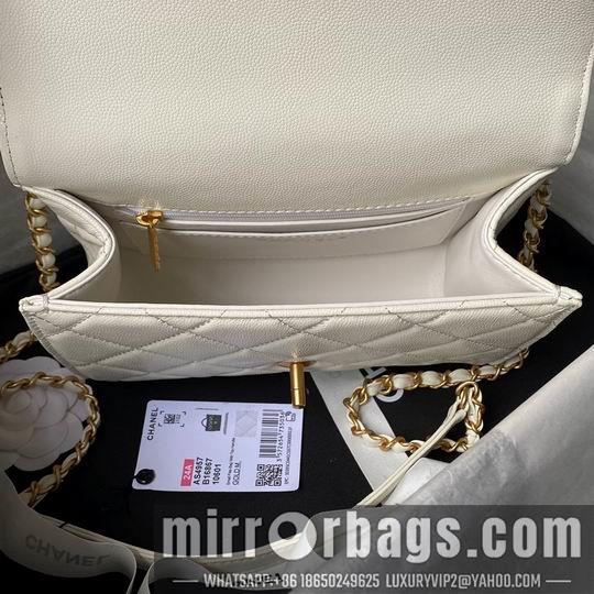 Chanel Replica Bags AS4957 17X21X8.5cm BL 1