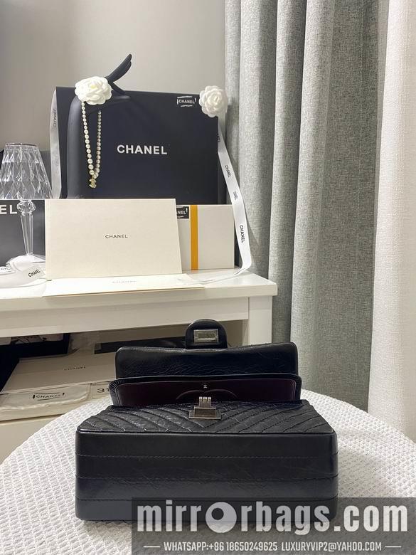 Chanel Replica Bags 1112 24cm BL 6