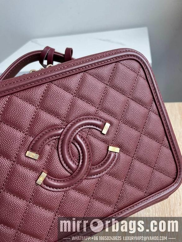 Chanel Replica Bags 93343 21cm AL 3