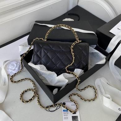 Chanel Replica Bags AP3009 12.3x19.2x3.5cm AL 2