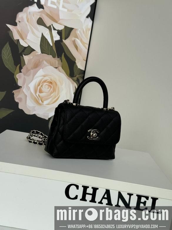 Chanel Replica Bags AS4244 11.5X14.5X5.5cm BL 5