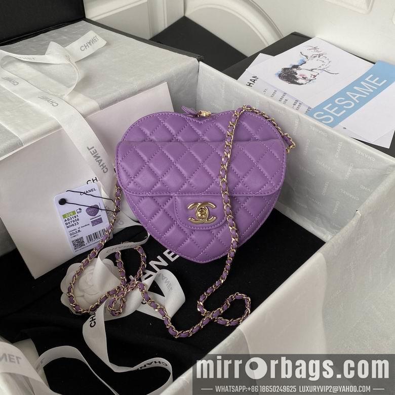 Chanel Replica Bags AS3191 16.5x18x6.5cm AL 3