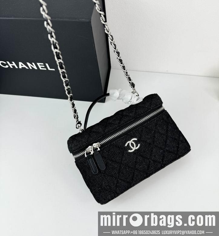 Chanel Replica Bags 6706 19cm YG 2