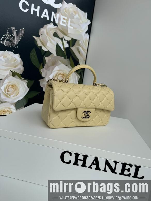 Chanel Replica Bags AS2431 20X12X6cm BL 10