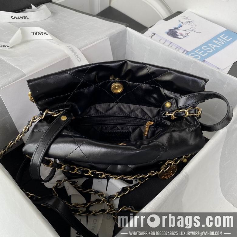 Chanel Replica Bags AS3263 18x20x6.5cm AL 8