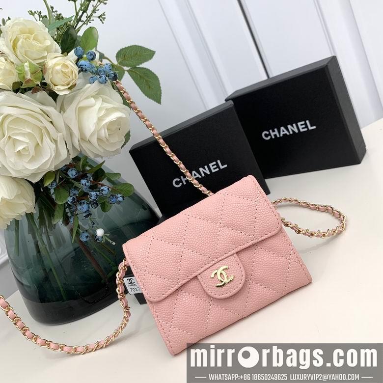 Chanel Replica Bags 7017 10X12X3.5cm YG 4