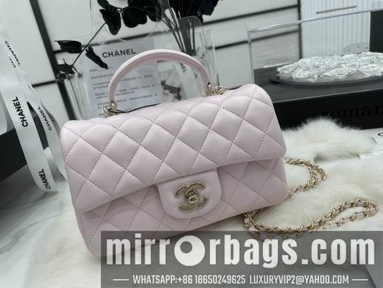 Chanel Replica Bags AS2431 20x6x13 cm al 5