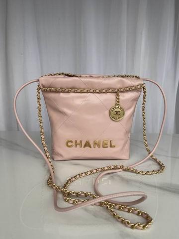 Chanel Replica Bags AS3980 19X20X6cm BL 4