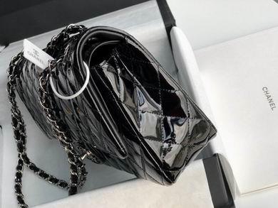 Chanel Replica Bags A1112 BL 1