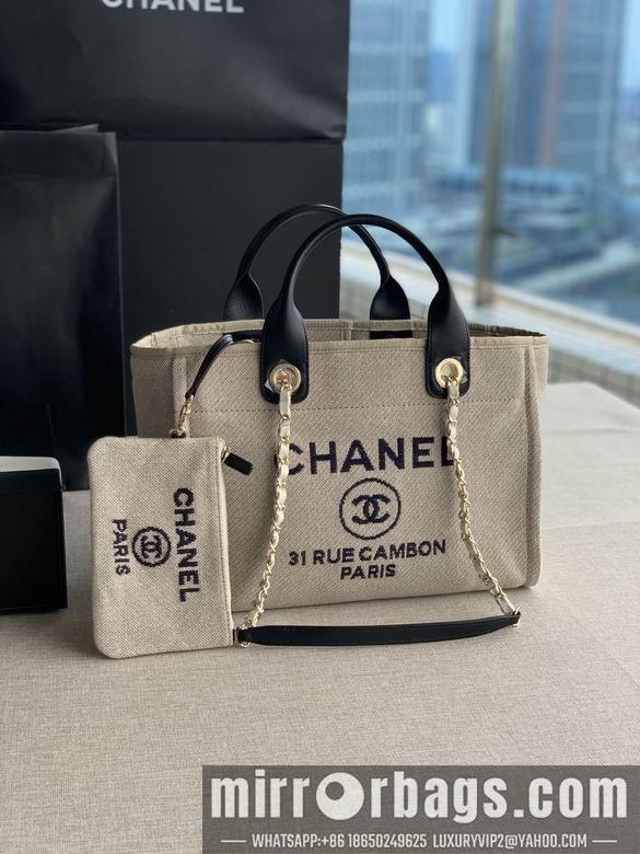 Chanel Replica Bags AS3257 33x26x15.5cm AL 2