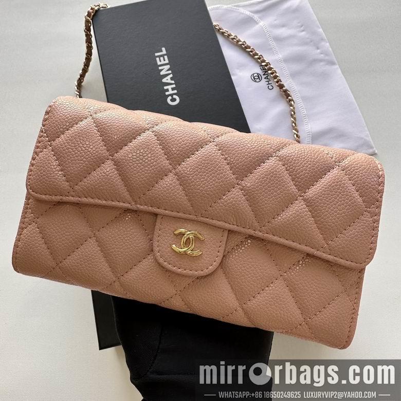 Chanel Replica Bags A50076 18X10.5X3.5cm YG 5