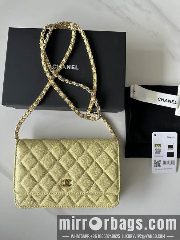 Chanel Replica Bags 33814 19X12X3cm BL 2