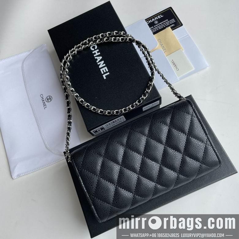 Chanel Replica Bags A50076 18X10.5X3.5cm YG 1