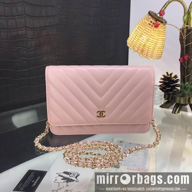 Chanel Replica Bags 33814 19x12.5cm AL05