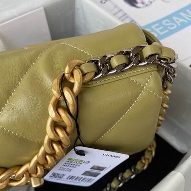 Chanel Replica Bags AS1160 26cm AL 3