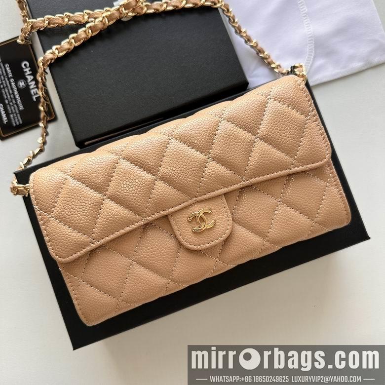 Chanel Replica Bags A50076 18X10.5X3.5cm YG 9