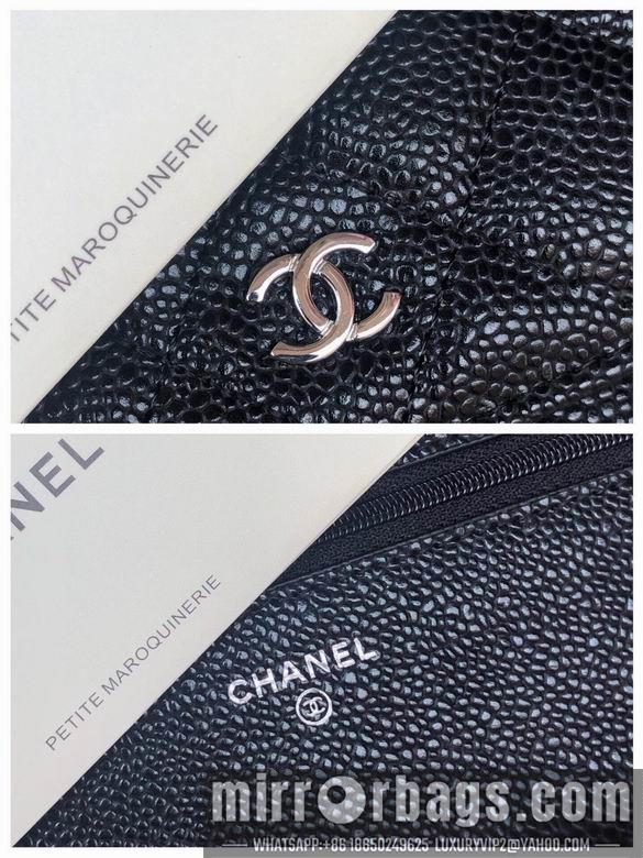 Chanel Replica Bags 0250 19X12X3cm BL 8