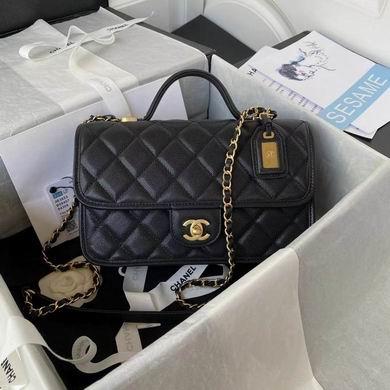 Chanel Replica Bags AS3653 25x21.5x7cm AL 1