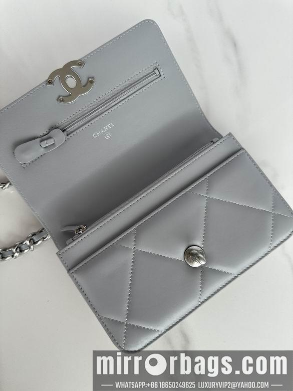 Chanel Replica Bags 0957 19X11.5X7cm BL 4