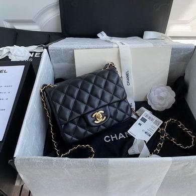 Chanel Replica Bags AS3442 17cm BL 7