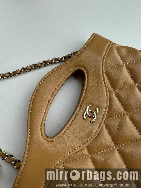 Chanel Replica Bags AP3656 17.5X20.5X3.5cm BL 4