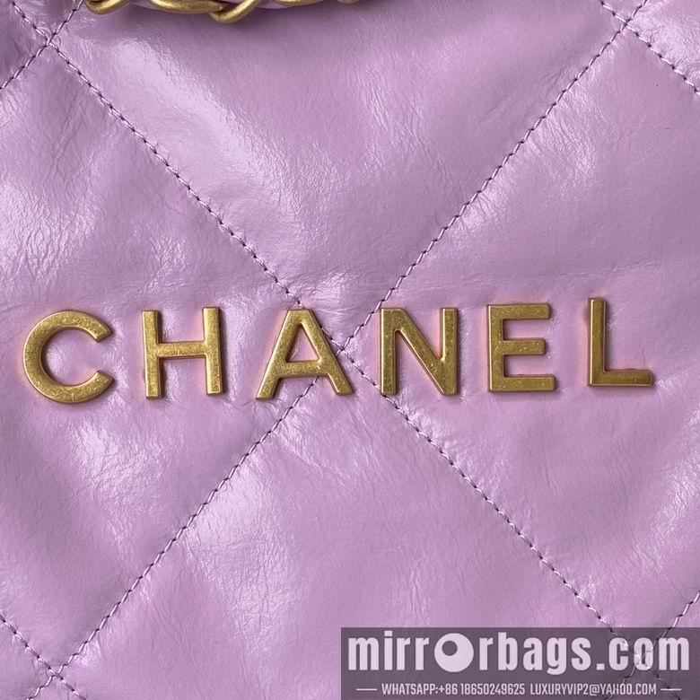 Chanel Replica Bags AS3261 39x42x8cm AL 3