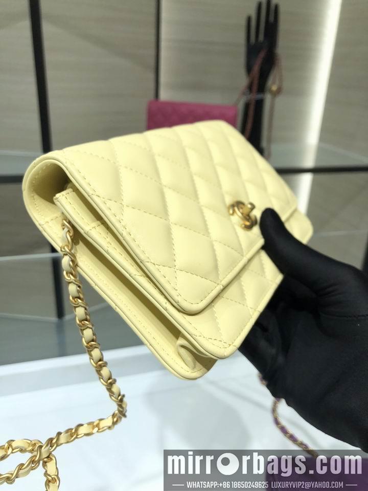 Chanel Replica Bags AP1450 Y8680 19CM al08